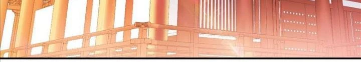 Nam Chủ Và Hậu Cung Đều Là Của Ta Chapter 52 - 22