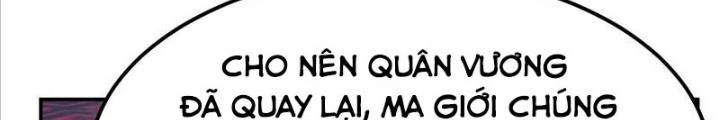 Nam Chủ Và Hậu Cung Đều Là Của Ta Chapter 52 - 96