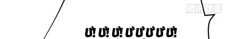 Nam Chủ Và Hậu Cung Đều Là Của Ta Chapter 53 - 32