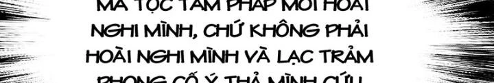 Nam Chủ Và Hậu Cung Đều Là Của Ta Chapter 53 - 136
