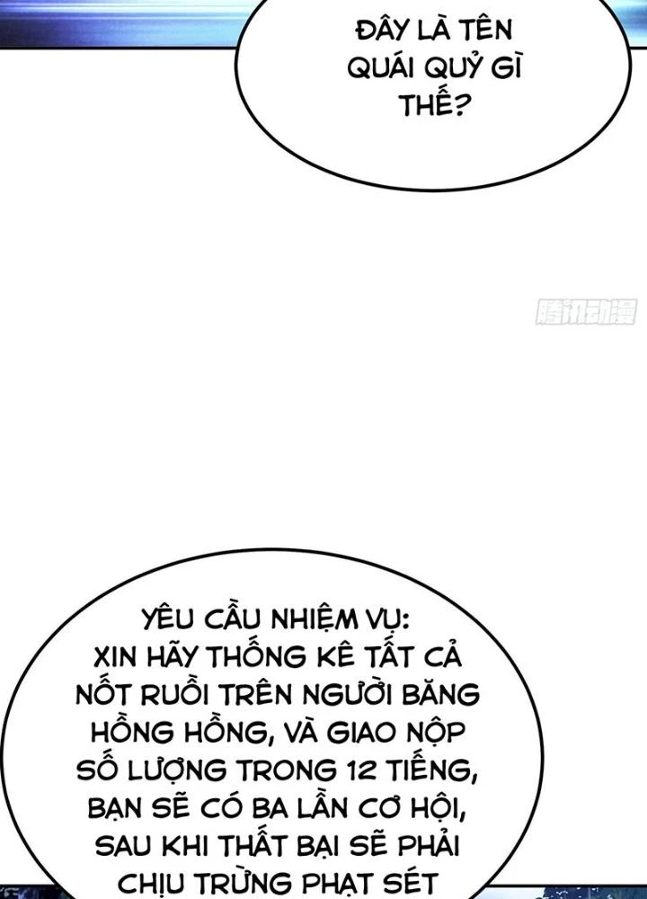 Nam Chủ Và Hậu Cung Đều Là Của Ta Chapter 53 - 197