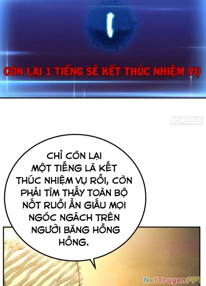 Nam Chủ Và Hậu Cung Đều Là Của Ta Chapter 55 - 3