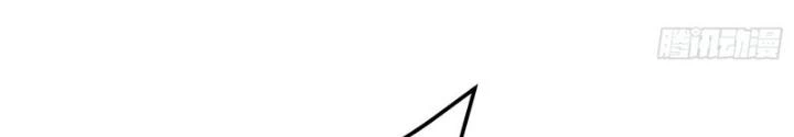 Nam Chủ Và Hậu Cung Đều Là Của Ta Chapter 55 - 62