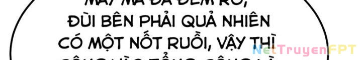 Nam Chủ Và Hậu Cung Đều Là Của Ta Chapter 55 - 76