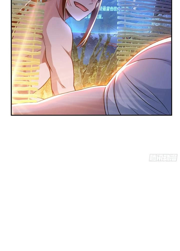 Nam Chủ Và Hậu Cung Đều Là Của Ta Chapter 55 - 95