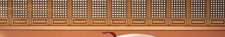Nam Chủ Và Hậu Cung Đều Là Của Ta Chapter 56 - 116
