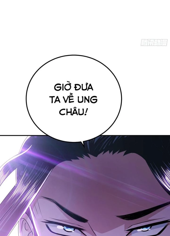 Nam Chủ Và Hậu Cung Đều Là Của Ta Chapter 57 - 51