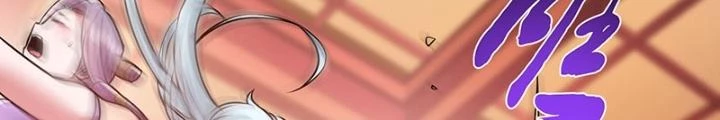 Nam Chủ Và Hậu Cung Đều Là Của Ta Chapter 57 - 76