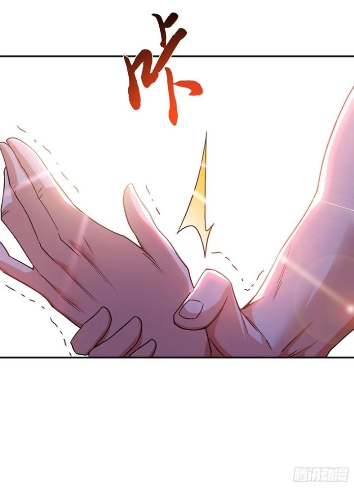 Nam Chủ Và Hậu Cung Đều Là Của Ta Chapter 57 - 139