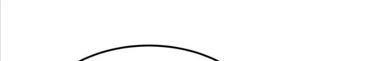 Nam Chủ Và Hậu Cung Đều Là Của Ta Chapter 58 - 14