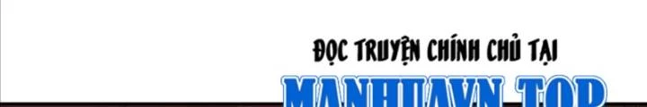 Nam Chủ Và Hậu Cung Đều Là Của Ta Chapter 58 - 22