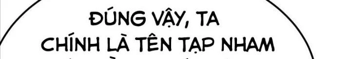 Nam Chủ Và Hậu Cung Đều Là Của Ta Chapter 58 - 32