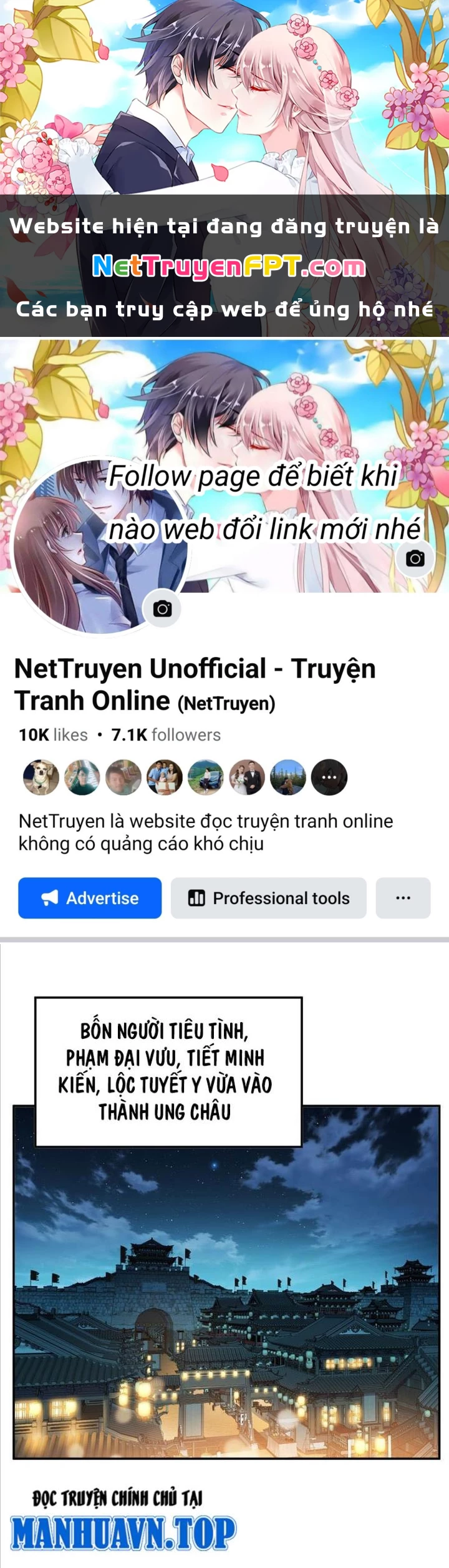 Nam Chủ Và Hậu Cung Đều Là Của Ta Chapter 59 - 1