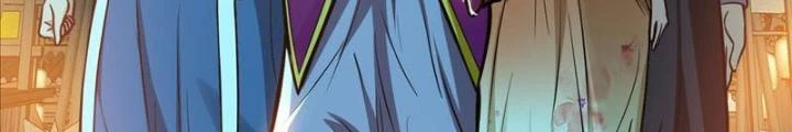 Nam Chủ Và Hậu Cung Đều Là Của Ta Chapter 59 - 4
