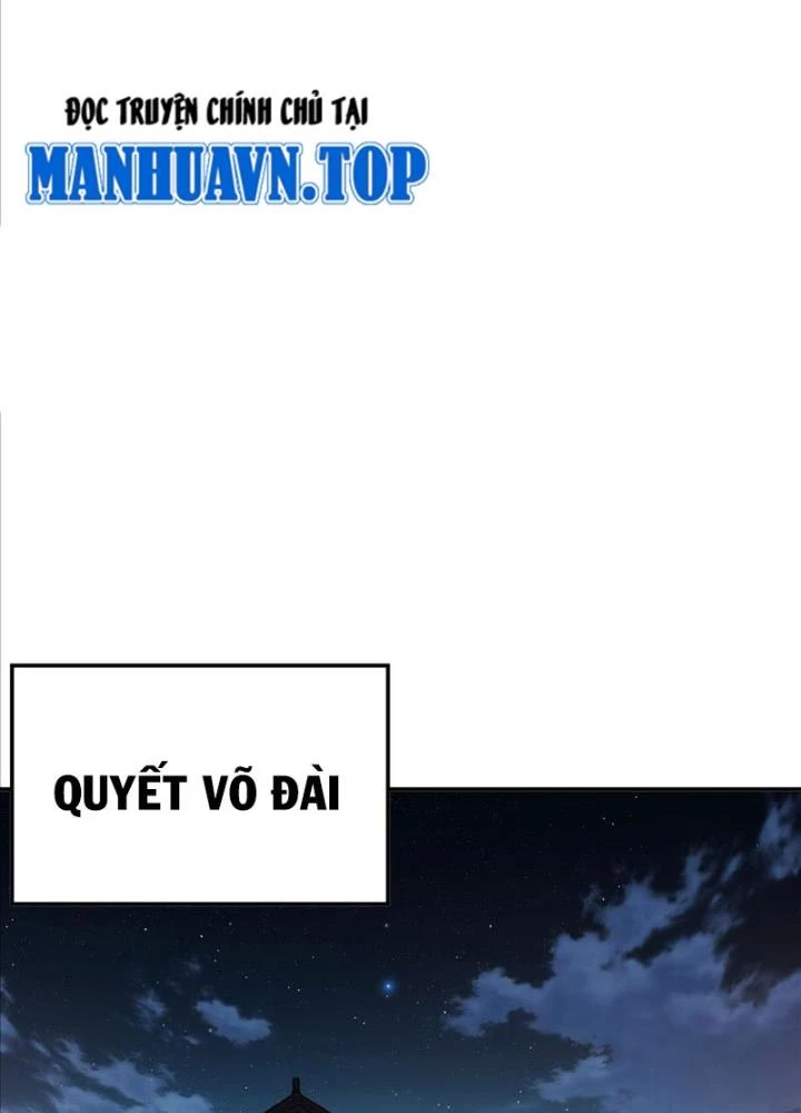 Nam Chủ Và Hậu Cung Đều Là Của Ta Chapter 59 - 21