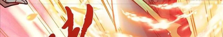 Nam Chủ Và Hậu Cung Đều Là Của Ta Chapter 59 - 36