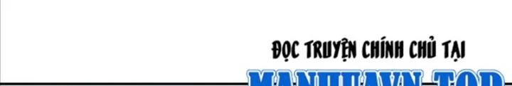 Nam Chủ Và Hậu Cung Đều Là Của Ta Chapter 59 - 124