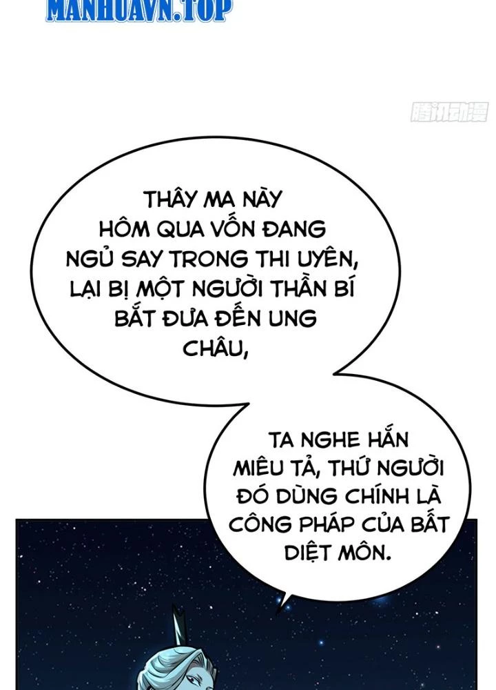 Nam Chủ Và Hậu Cung Đều Là Của Ta Chapter 63 - 5