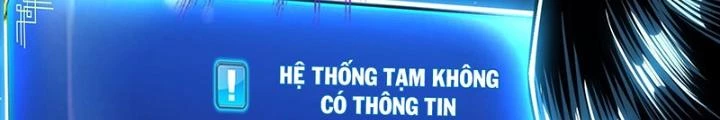 Nam Chủ Và Hậu Cung Đều Là Của Ta Chapter 63 - 12