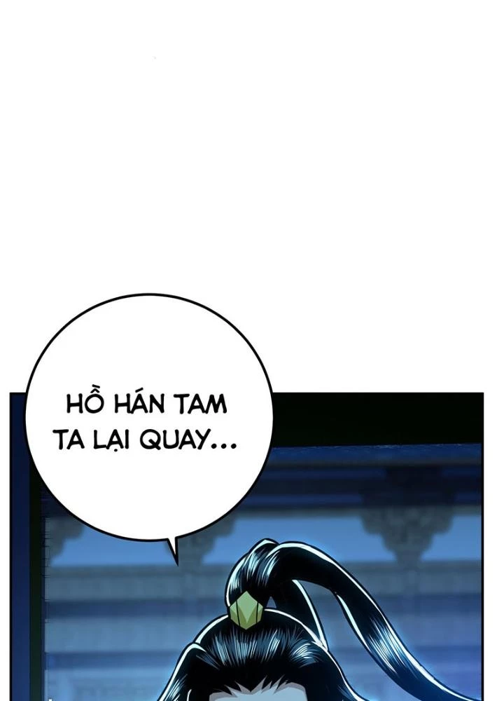 Nam Chủ Và Hậu Cung Đều Là Của Ta Chapter 63 - 63