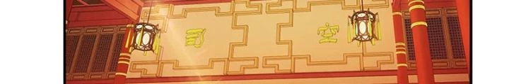 Nam Chủ Và Hậu Cung Đều Là Của Ta Chapter 63 - 154