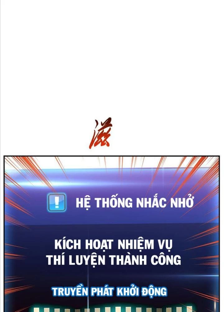 Nam Chủ Và Hậu Cung Đều Là Của Ta Chapter 64 - 119