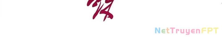 Nam Chủ Và Hậu Cung Đều Là Của Ta Chapter 65 - 8