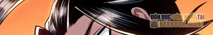 Nam Chủ Và Hậu Cung Đều Là Của Ta Chapter 65 - 20