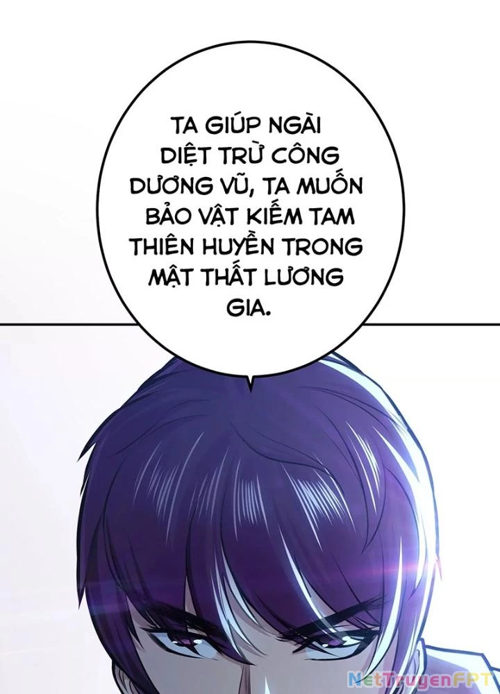 Nam Chủ Và Hậu Cung Đều Là Của Ta Chapter 65 - 153