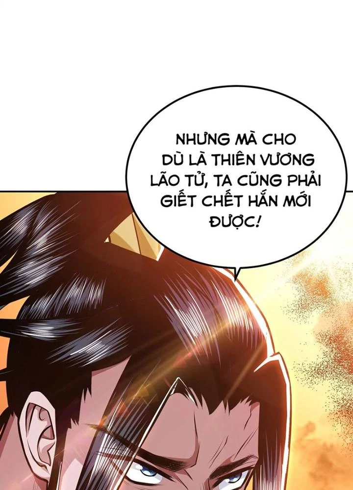 Nam Chủ Và Hậu Cung Đều Là Của Ta Chapter 66 - 19