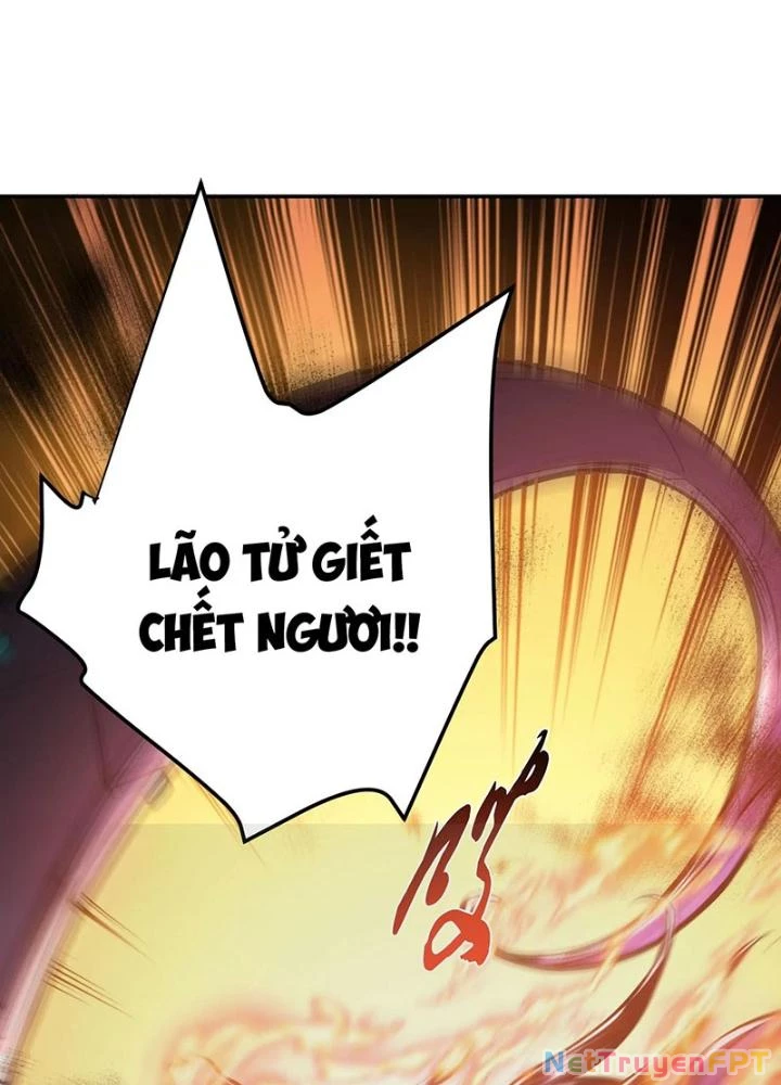 Nam Chủ Và Hậu Cung Đều Là Của Ta Chapter 66 - 27