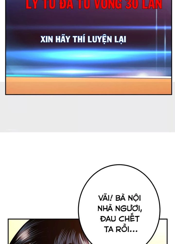 Nam Chủ Và Hậu Cung Đều Là Của Ta Chapter 66 - 90