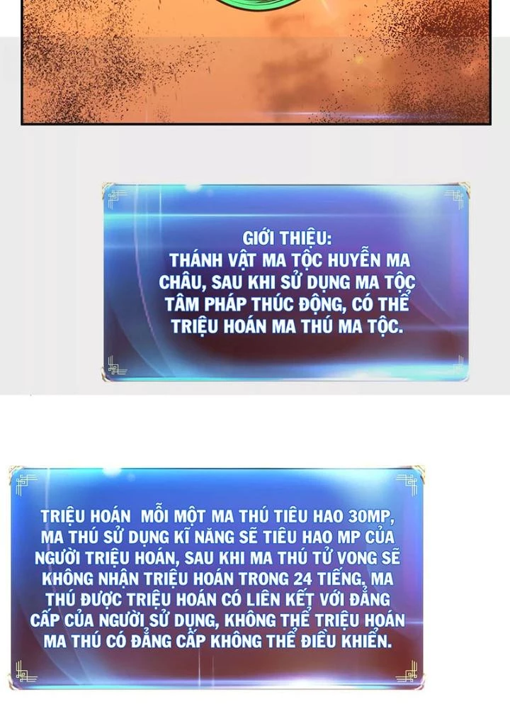 Nam Chủ Và Hậu Cung Đều Là Của Ta Chapter 66 - 144