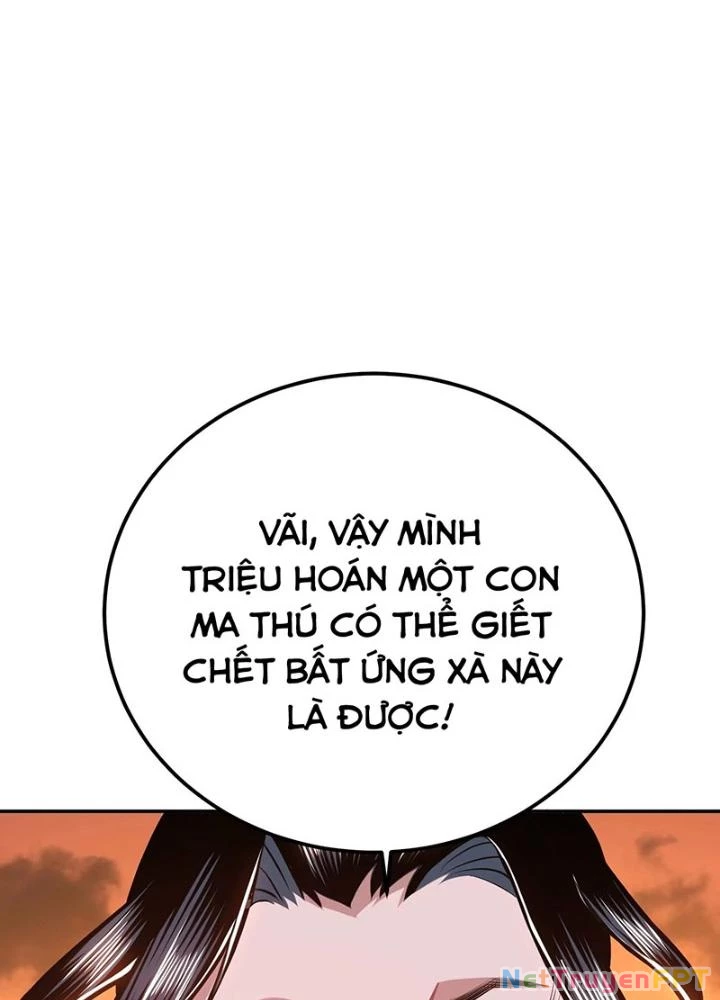 Nam Chủ Và Hậu Cung Đều Là Của Ta Chapter 66 - 146