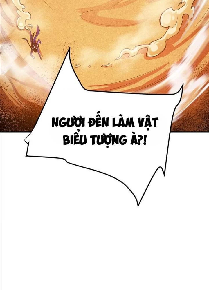 Nam Chủ Và Hậu Cung Đều Là Của Ta Chapter 67 - 69