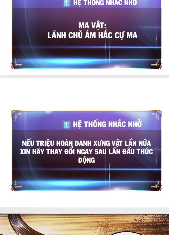 Nam Chủ Và Hậu Cung Đều Là Của Ta Chapter 67 - 73