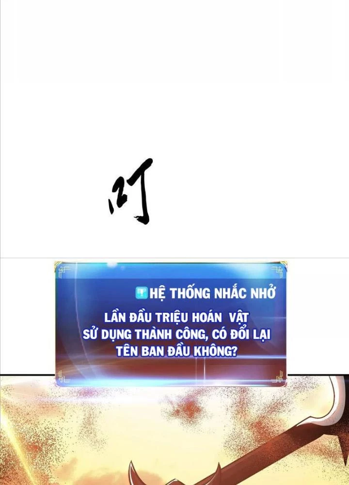 Nam Chủ Và Hậu Cung Đều Là Của Ta Chapter 67 - 129