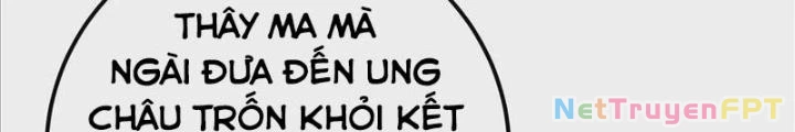 Nam Chủ Và Hậu Cung Đều Là Của Ta Chapter 67 - 156