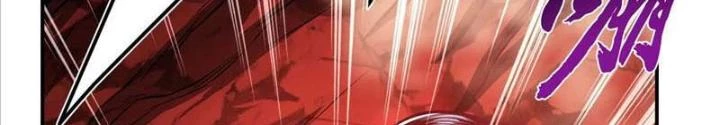 Nam Chủ Và Hậu Cung Đều Là Của Ta Chapter 68 - 38