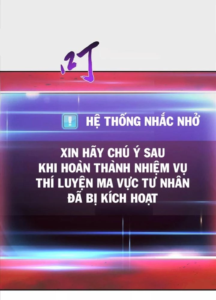 Nam Chủ Và Hậu Cung Đều Là Của Ta Chapter 68 - 75