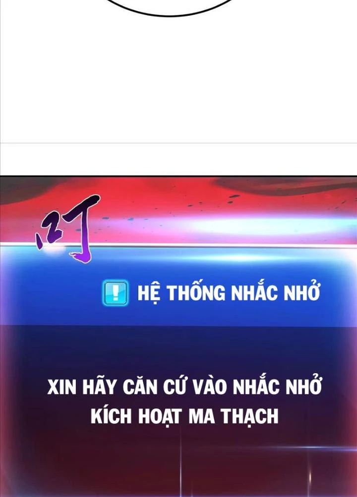 Nam Chủ Và Hậu Cung Đều Là Của Ta Chapter 68 - 85