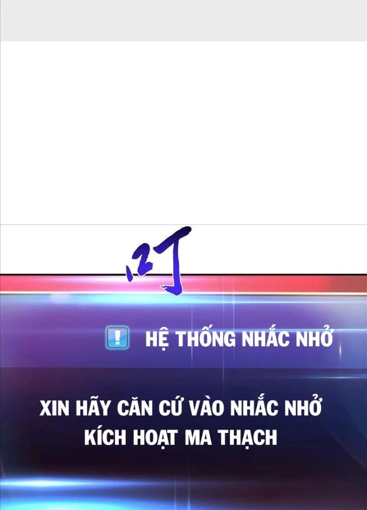 Nam Chủ Và Hậu Cung Đều Là Của Ta Chapter 68 - 95
