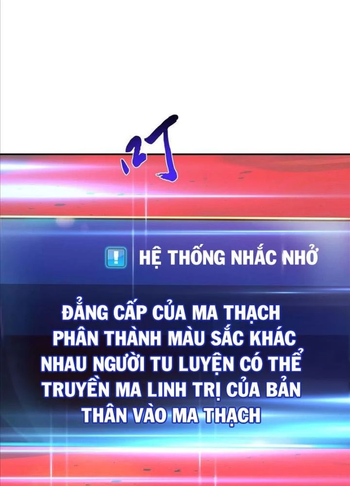 Nam Chủ Và Hậu Cung Đều Là Của Ta Chapter 68 - 103