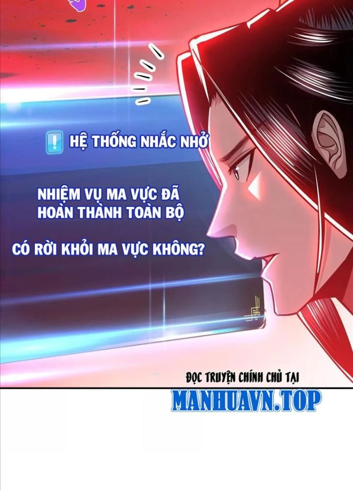 Nam Chủ Và Hậu Cung Đều Là Của Ta Chapter 68 - 137