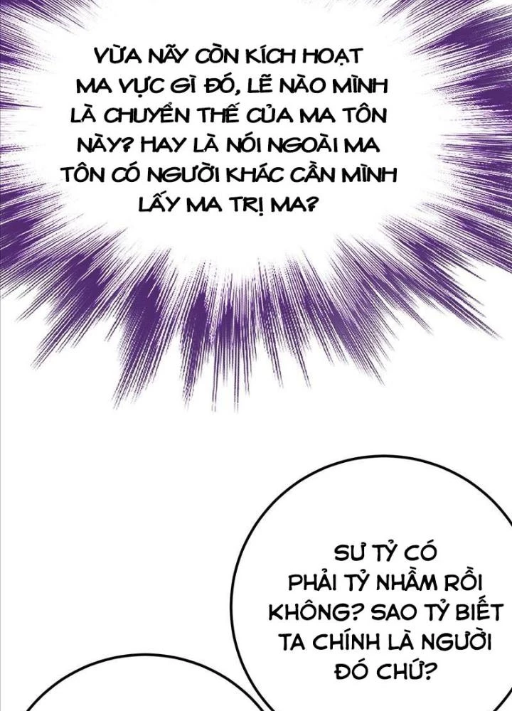 Nam Chủ Và Hậu Cung Đều Là Của Ta Chapter 69 - 57