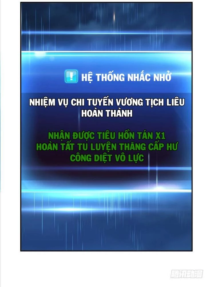 Nam Chủ Và Hậu Cung Đều Là Của Ta Chapter 69 - 135