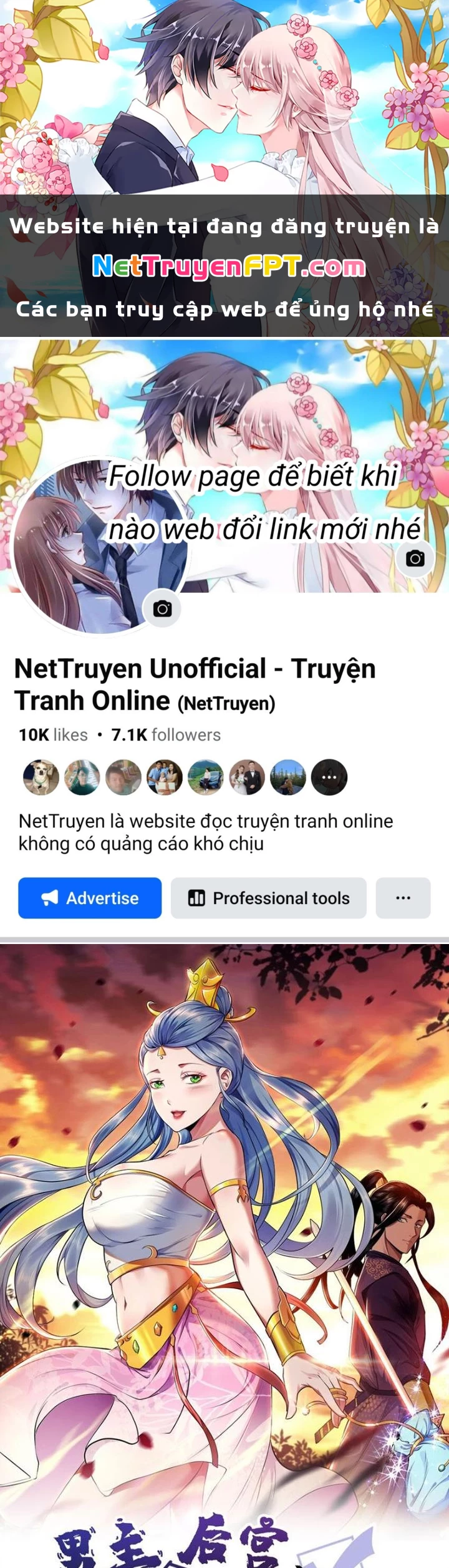 Nam Chủ Và Hậu Cung Đều Là Của Ta Chapter 70 - 1