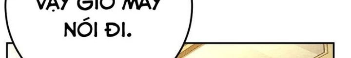 Nam Chủ Và Hậu Cung Đều Là Của Ta Chapter 70 - 78