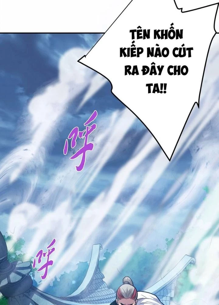Nam Chủ Và Hậu Cung Đều Là Của Ta Chapter 70 - 121