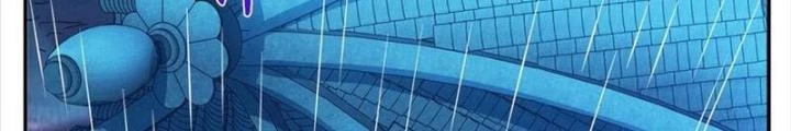 Nam Chủ Và Hậu Cung Đều Là Của Ta Chapter 71 - 6